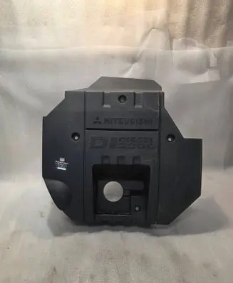 Mitsubishi Pajero Engine cover (trim)