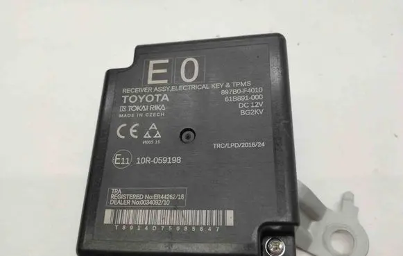 Toyota C-HR I Other devices 897B0F4010