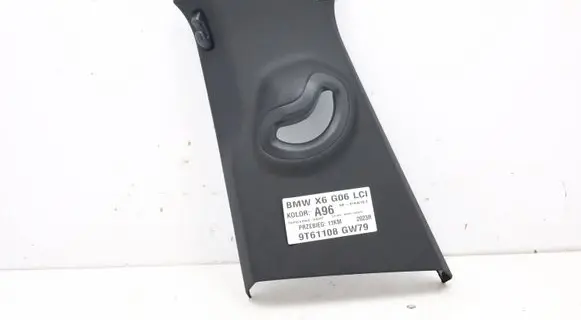 BMW X6 G06 (B) pillar trim (top) 5A0C841MWGK170626 5A0C841