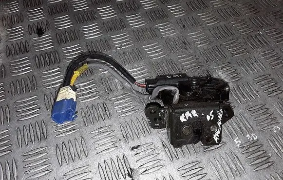Tailgate/trunk/boot lock/catch/latch