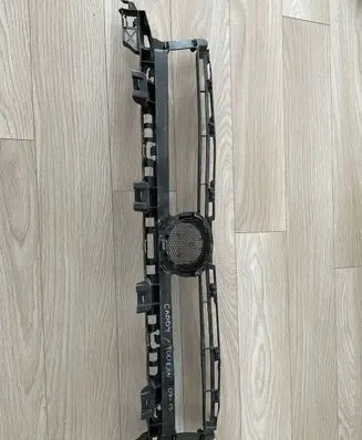 Volkswagen Caddy Front bumper cross member