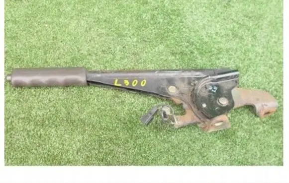 Mitsubishi L300, Cosmos Handbrake/parking brake lever assembly