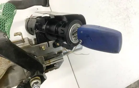 Ignition lock