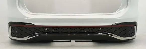 Volkswagen Tiguan Rear bumper 571807421A