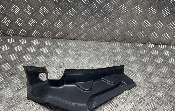 BMW X5 G05 Other trunk/boot trim element 9491403