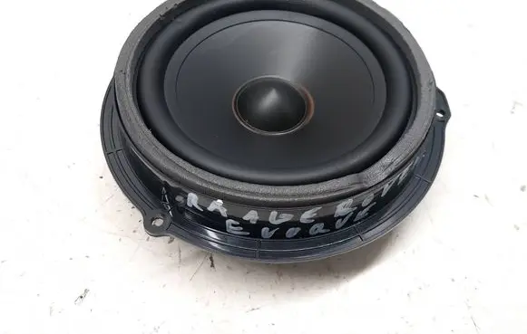 Front door speaker
