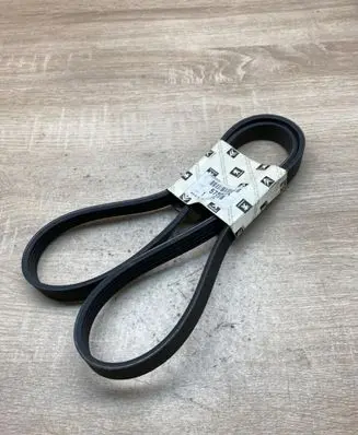 Citroen Berlingo Alternator belt 5750VK