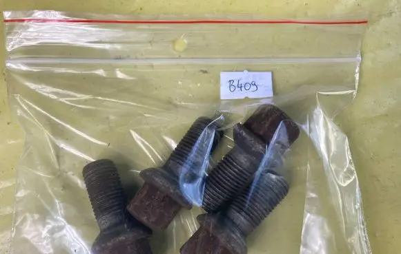 Mercedes-Benz B W245 Nuts/bolts A2114010370