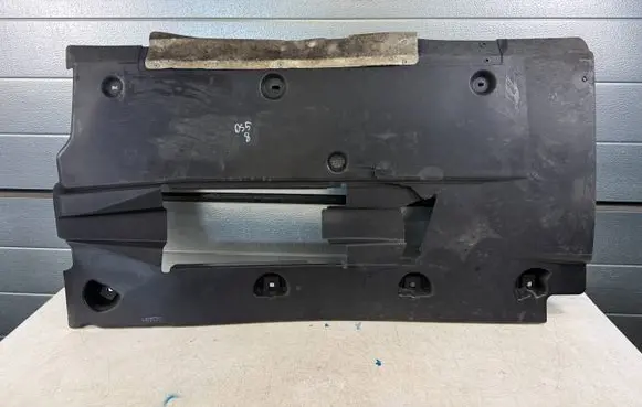 Citroen DS5 Side bottom protection 9805360280