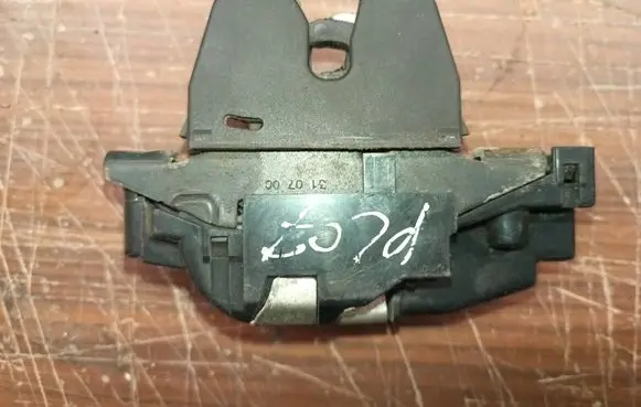 Peugeot 207 Loading door lock 