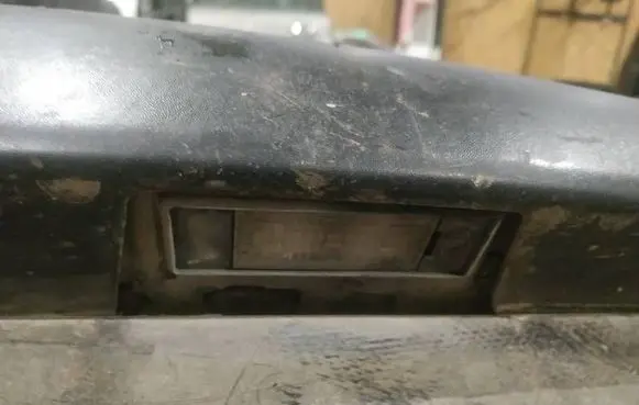 Citroen C4 I Number plate light