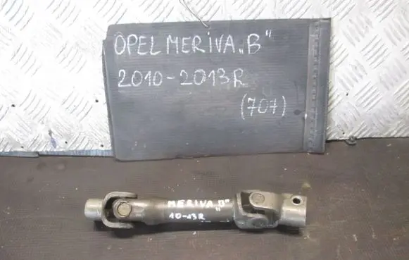 Opel Meriva B Steering column universal joint 