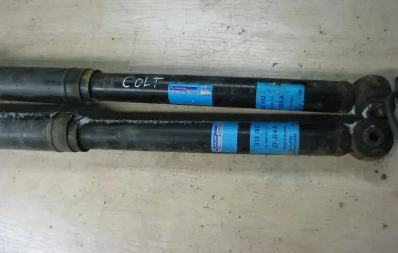 Mitsubishi Colt Rear shock absorber/damper