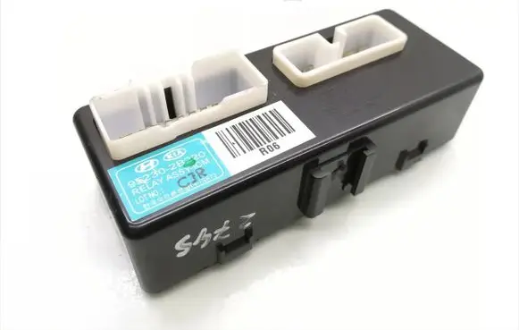 Hyundai Santa Fe Fuse module 95230-2B220