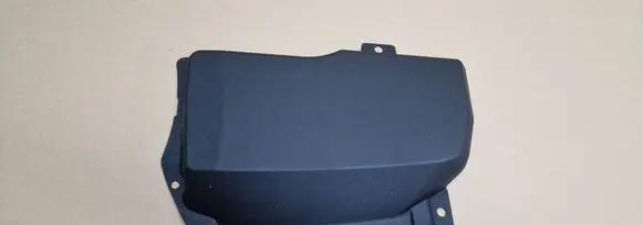 Jaguar XF X250 Fuse box cover 8X23F01590AC