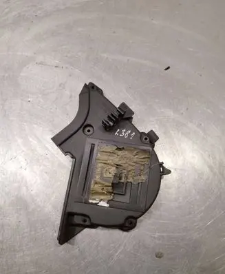 Timing belt guard (cover)