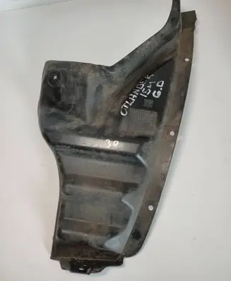 Mitsubishi Outlander Rear mudguard 5370B016 4B45X
