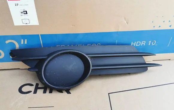 Opel Corsa D Front bumper lower grill 13211481