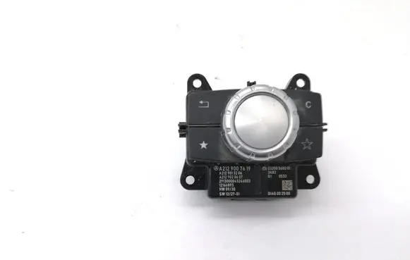 Head unit multimedia control