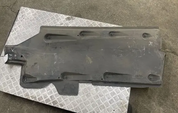 Audi A1 Side bottom protection 6R0825201