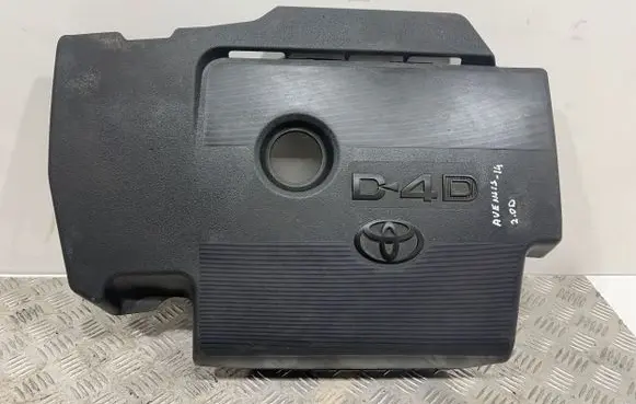 Toyota Avensis T270 Engine cover (trim)