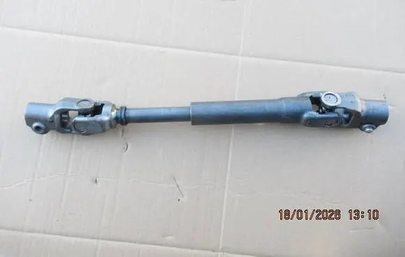 Toyota Yaris XP210 Steering tie rod 18012026