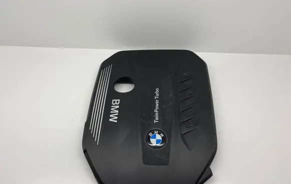 BMW 7 G11 G12 Engine cover (trim) 8571306