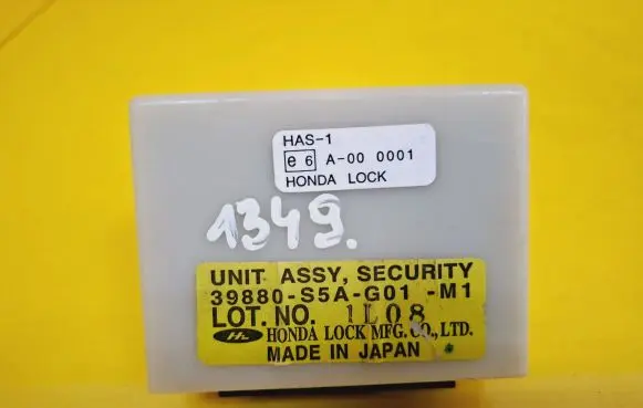 Honda Civic Other control units/modules 39880S5AG01M1