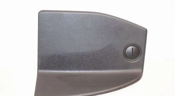 Mercedes-Benz R W251 Trunk/boot trim cover A2516900027 1368116