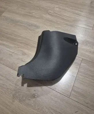 Toyota C-HR II Front sill trim cover 62112F4010