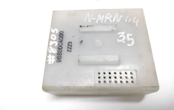 Seat control module