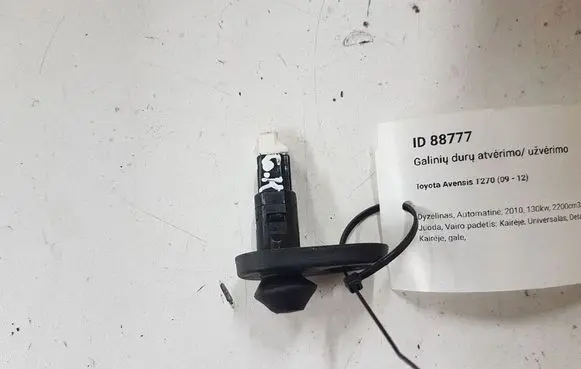 Toyota Avensis T270 Rear door sensor