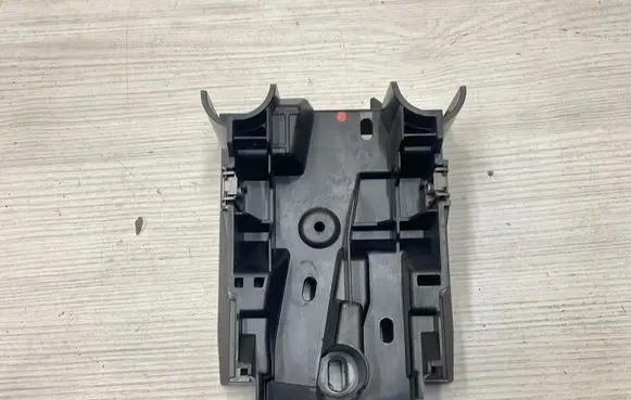 Peugeot 2008 II Other interior part 9820862680