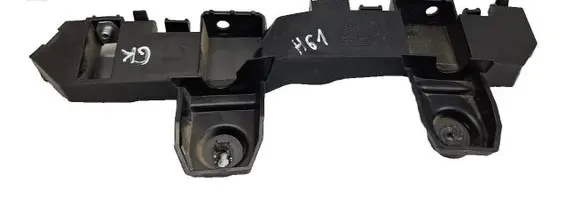 Citroen C3 Aircross Rear bumper mounting bracket 13489747