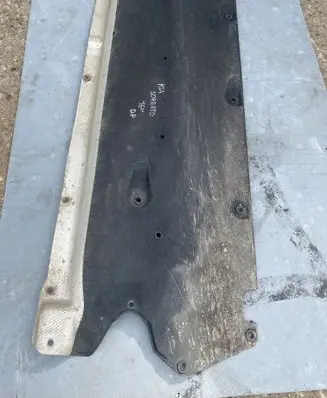 KIA Sorento Side bottom protection 