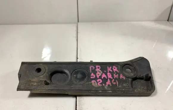 Audi A4 S4 B6 8E 8H Front bumper mounting bracket 8E0807283A