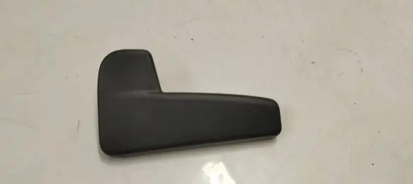 Engine bonnet (hood) release handle