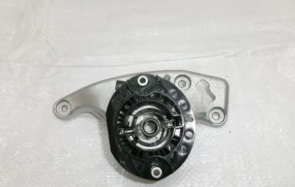 Peugeot Rifter Armrest lock 1684934980