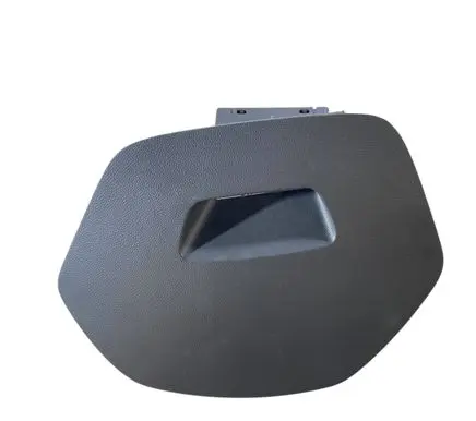 Buick Envision II Head up display screen 84856592 84890427