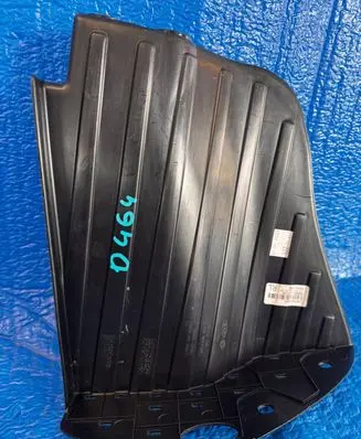 KIA Xceed Rear underbody cover/under tray 86691J7CA0