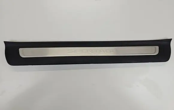 KIA Sportage Front sill trim cover 85874F1500
