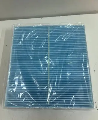 Cabin air micro filter