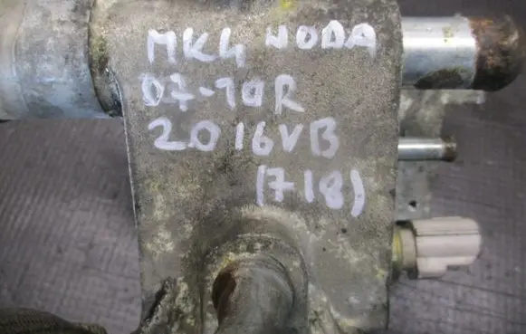 Ford Mondeo MK IV Thermostat/thermostat housing 157G8K556AJ