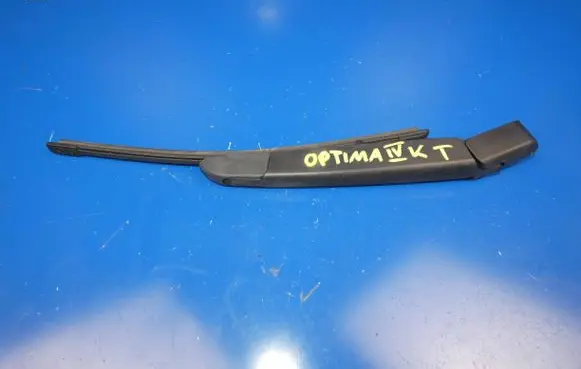 KIA Optima Rear wiper blade arm 