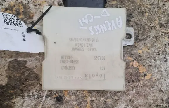 Toyota Avensis T250 Window wiper relay 8594005040