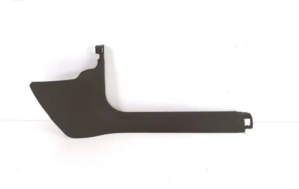 Audi A7 S7 4G Front sill trim cover 4G1867272
