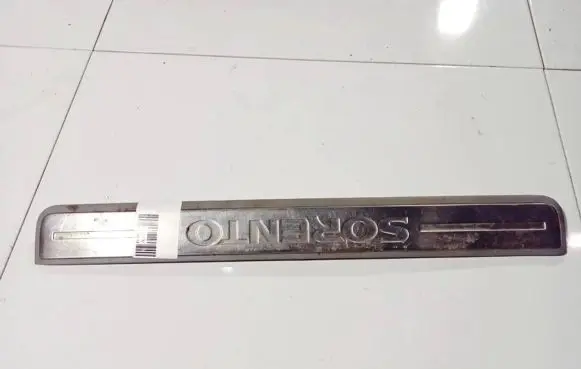 KIA Sorento Other interior part 858873e000 85887-3e000