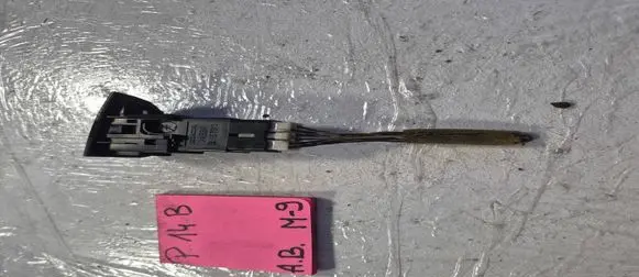 Honda Civic Hazard light switch S157911