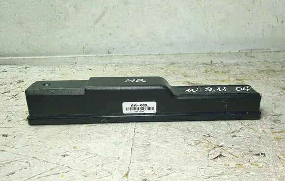 Mercedes-Benz E W211 Radio antenna 4112808C