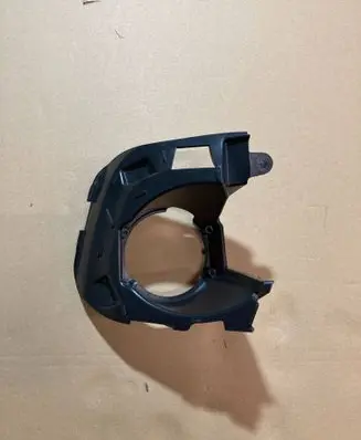 Renault Trafic III (X82) Fog light bracket 269112699R